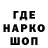 Кетамин VHQ ILUZIA OBMANA