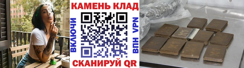 где можно купить   Новоалтайск  нарко площадка формула  Гашиш ice o lator 