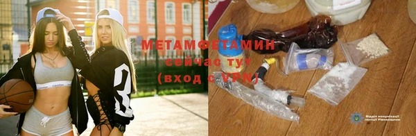 ешки Шали