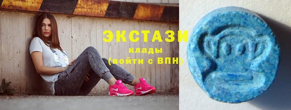 таблы Лиски