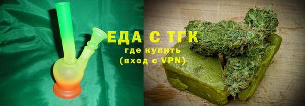 кокаин VHQ Липки