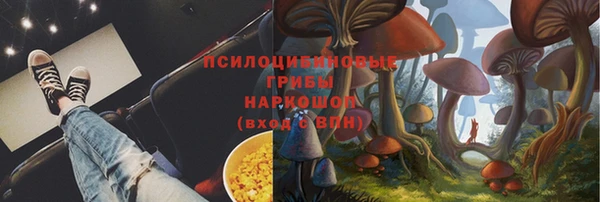 кокаин VHQ Липки