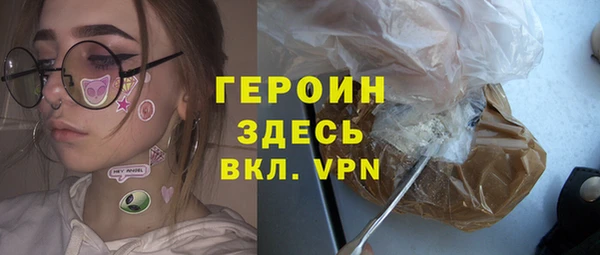 меф VHQ Лихославль