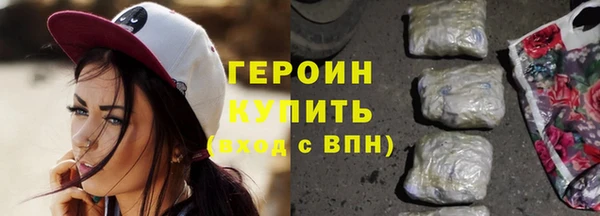 таблы Лиски