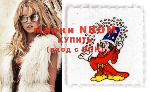 мет Майский