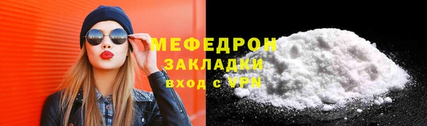 кокаин VHQ Липки