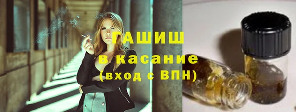 меф VHQ Лихославль
