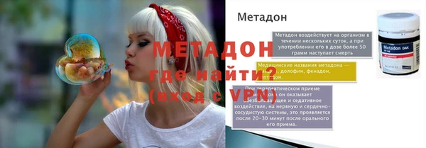 ешки Магас