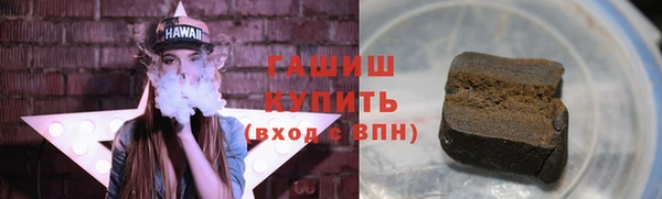 таблы Лиски