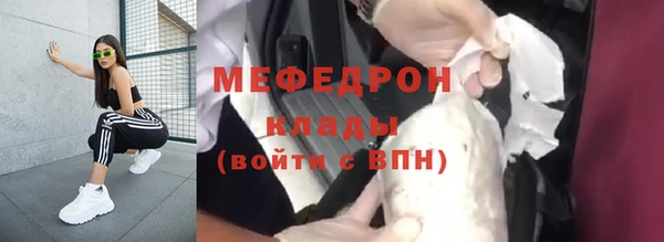 кокаин VHQ Липки