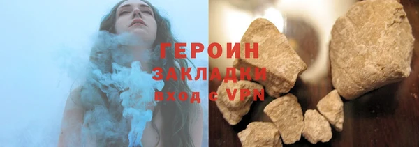 меф VHQ Лихославль