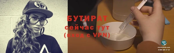 ГАЛЛЮЦИНОГЕННЫЕ ГРИБЫ Ладушкин