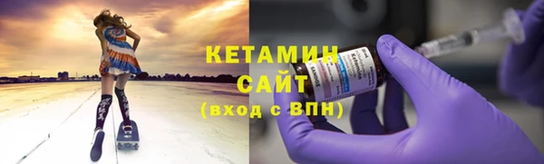 гашишное масло Магадан