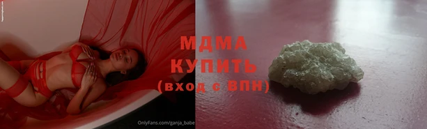 кокаин VHQ Липки