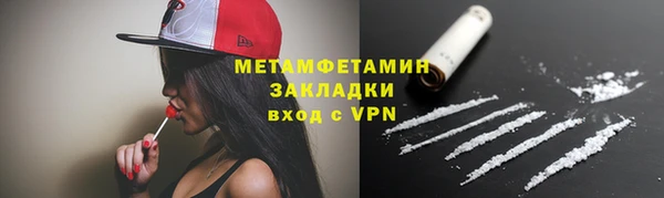 таблы Лиски