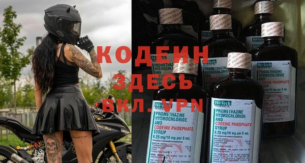 таблы Лиски