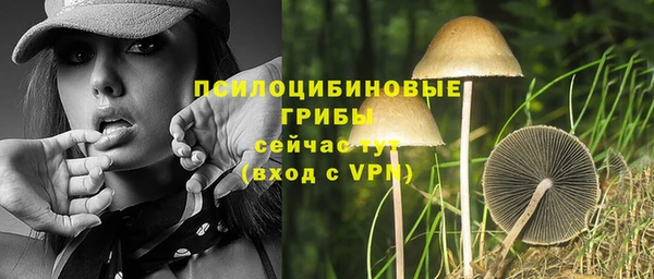 меф VHQ Лихославль