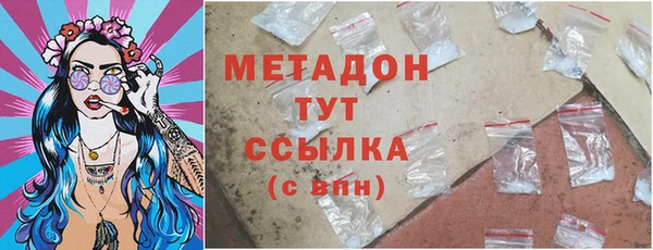 таблы Лиски