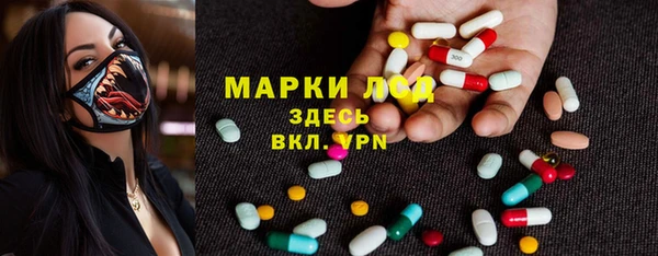 кокаин VHQ Липки