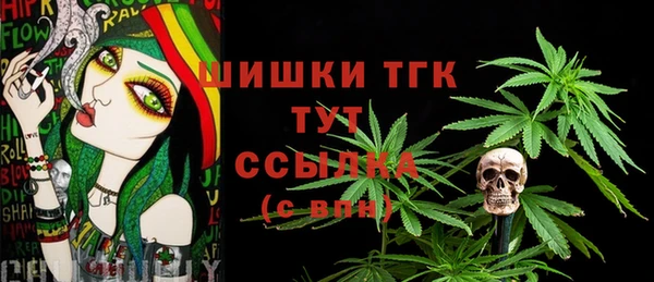 меф VHQ Лихославль