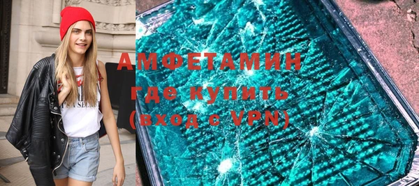 мет Майский