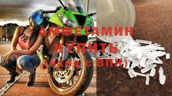 ешки Магас