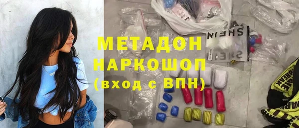 таблы Лиски