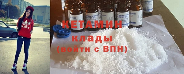таблы Лиски