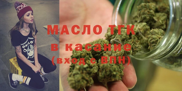 таблы Лиски