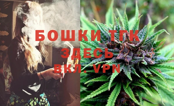 кокаин VHQ Липки
