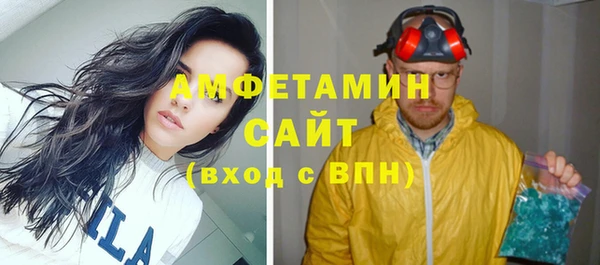 таблы Лиски