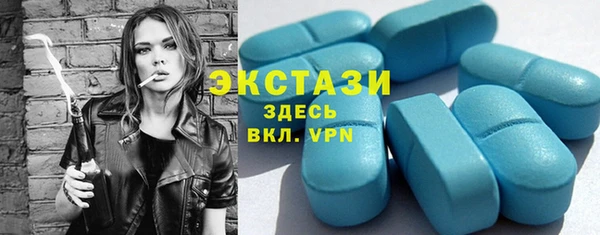 мет Майский