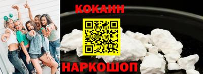 мескалин Гусь-Хрустальный