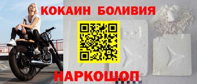 mix Гусиноозёрск