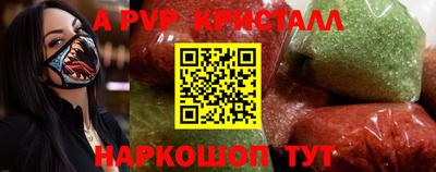 mix Гусиноозёрск