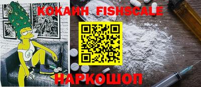 мескалин Гусь-Хрустальный