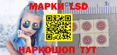 мяу мяу кристалл Гусев