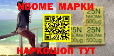амф Абакан
