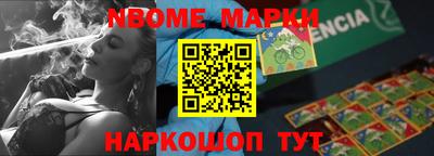 mix Гусиноозёрск