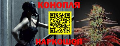 амфетамин Ипатово