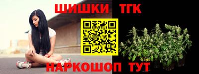 мескалин Гусь-Хрустальный