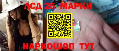 мяу мяу кристалл Гусев
