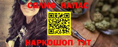 мескалин Гусь-Хрустальный
