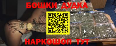 mix Гусиноозёрск