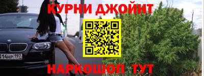 mix Гусиноозёрск