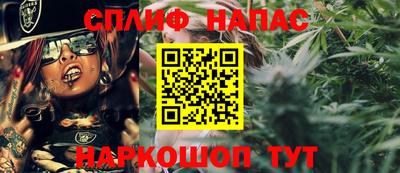mix Гусиноозёрск