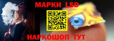 мяу мяу кристалл Гусев
