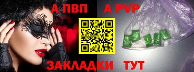 mix Гусиноозёрск