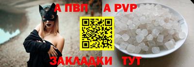 мескалин Гусь-Хрустальный