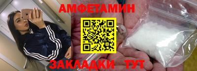 мескалин Гусь-Хрустальный